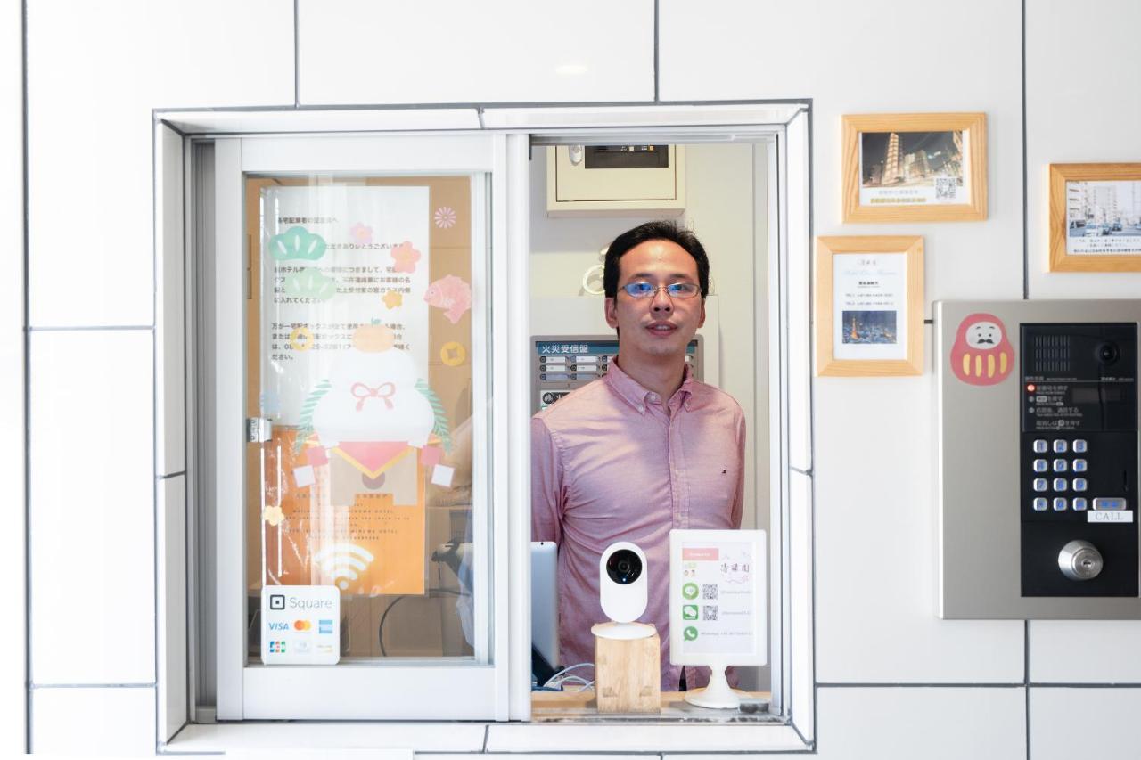 도쿄 원 미노와 아파트 호텔 외부 사진
